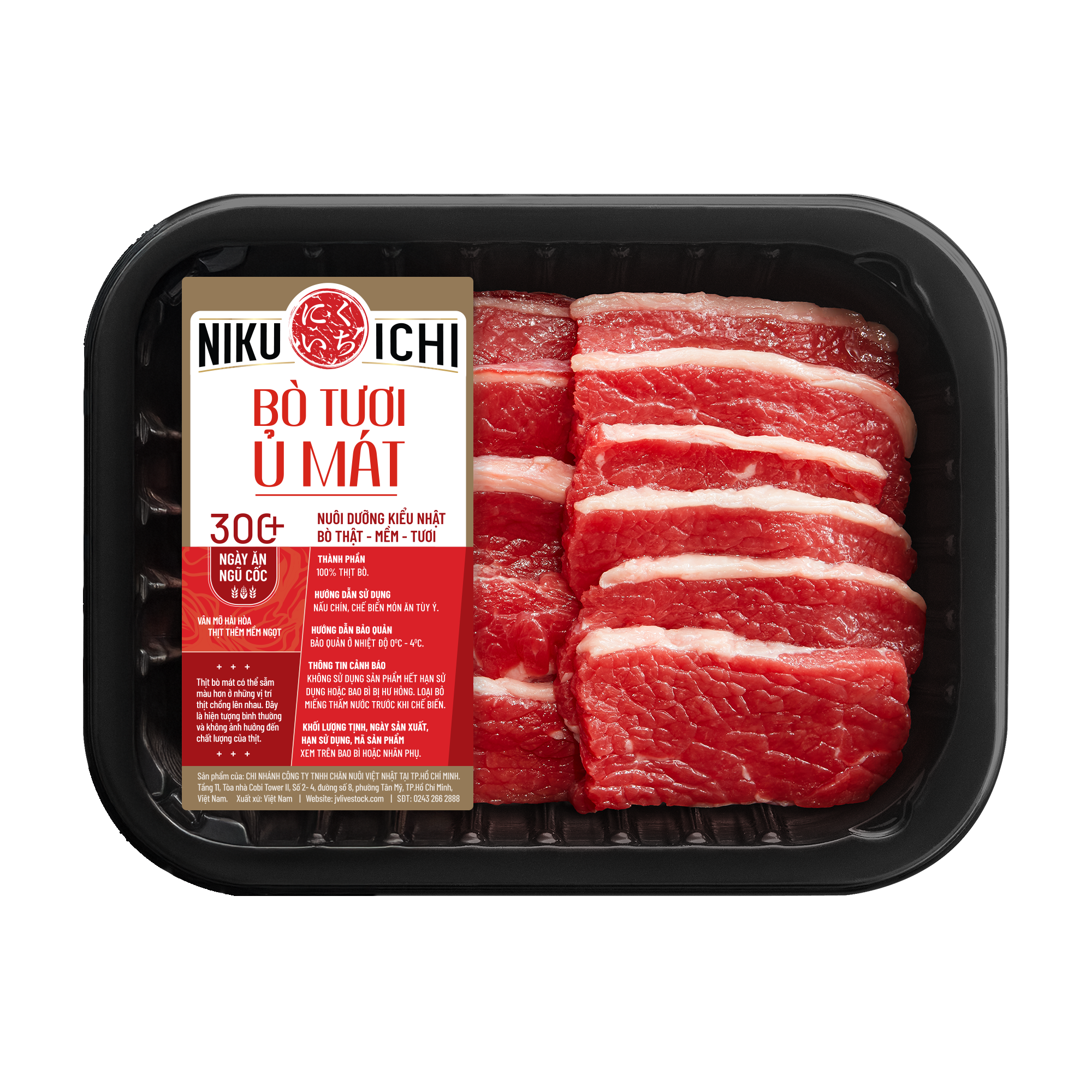 Vai bò Niku-Ichi <br/> (BBQ)