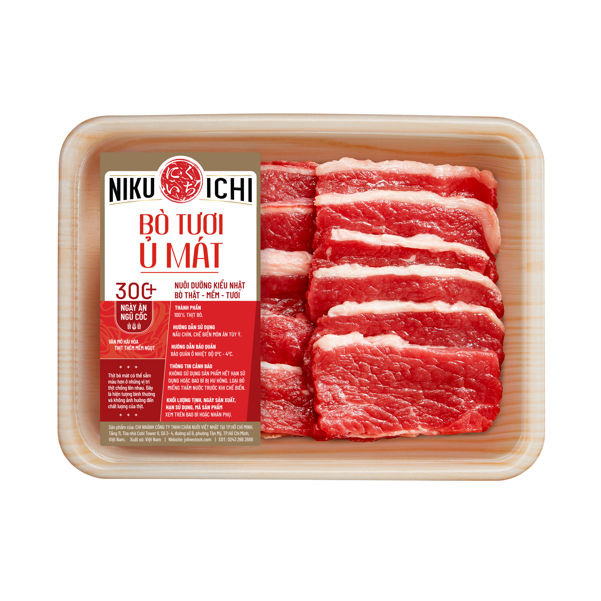 Vai bò Niku-Ichi <br/> (BBQ)