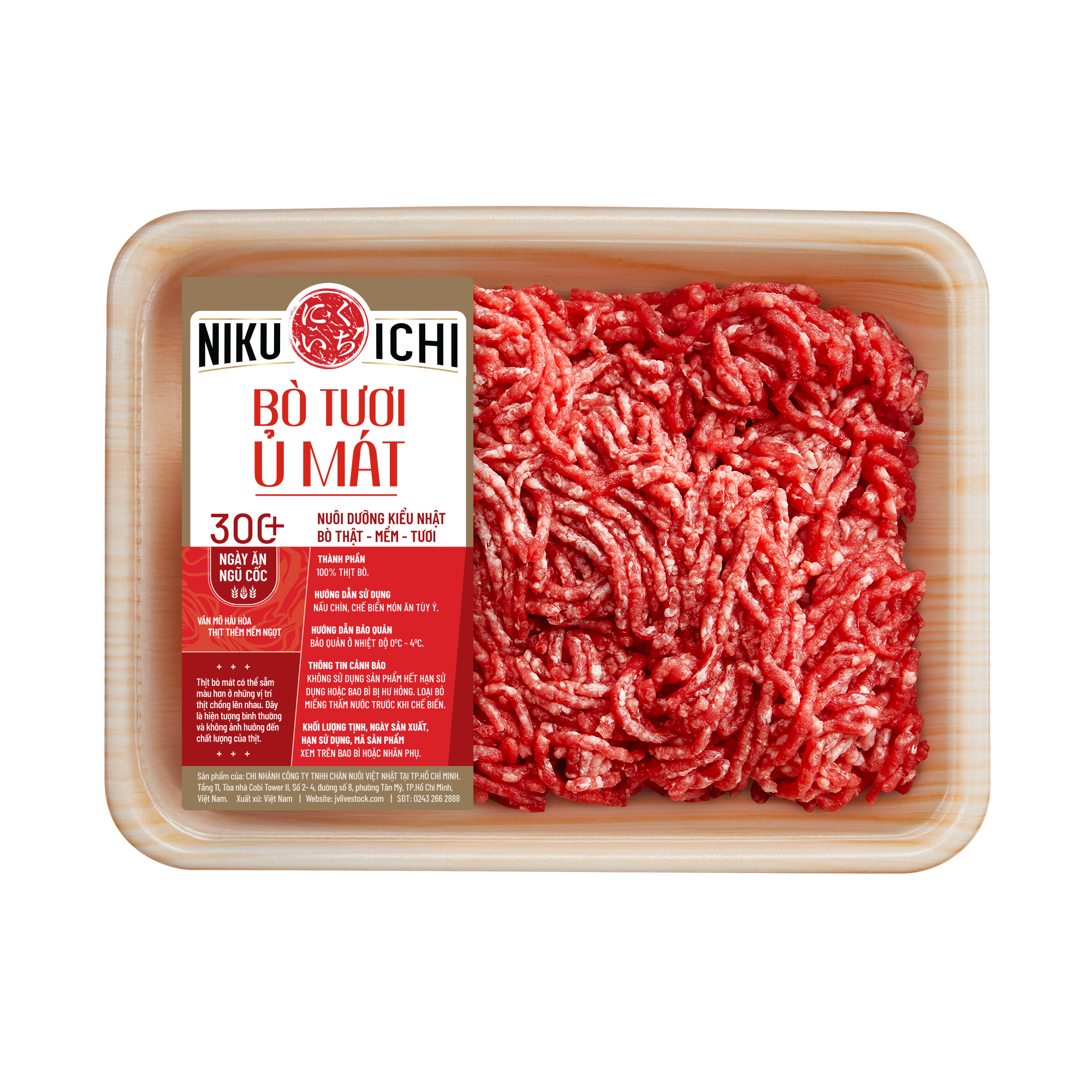 Thịt bò xay Niku-Ichi